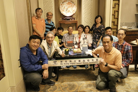 探訪姚學敏老師日記 (三份一世紀慕光歷史見証)