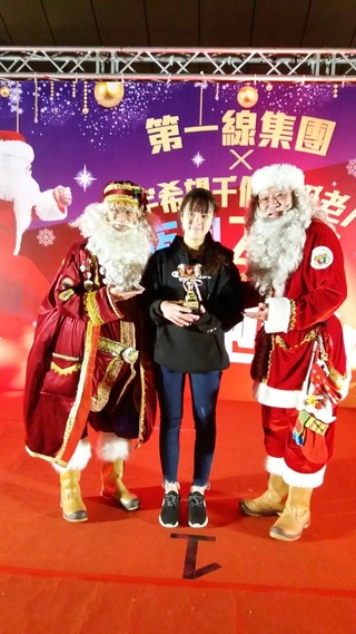 2017 聖誕老人慈善跑 b