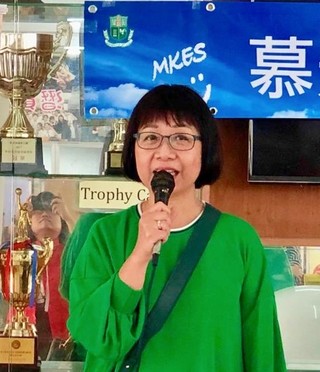 2019校友校董選舉a