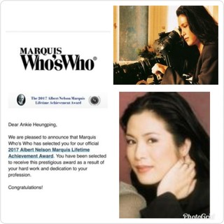 恭賀劉香萍師姐再次登陸在Marquis Who's Who 的名人册