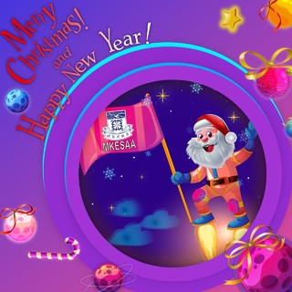 祝你聖誕新年快樂